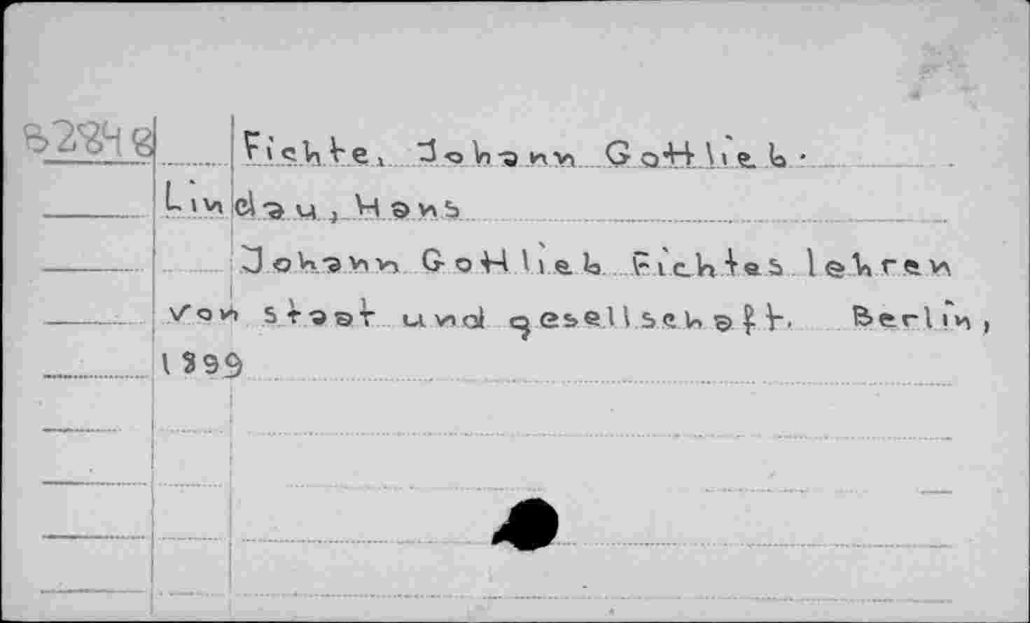 ﻿r		L i m 		tisitk.®„J5Lst V> .■» mm.. .G äÜAjml Ja ‘ CÄ SLMl > M 9>? ij.  									 ....	 J ©Vt-a vivy G- o 44 3 i e. la F i c h l «. s. 1 eV ft v\
	V P *	Staat uvial ^eseUs?v>a^h Berlin,
	l 39<	
—		
—			